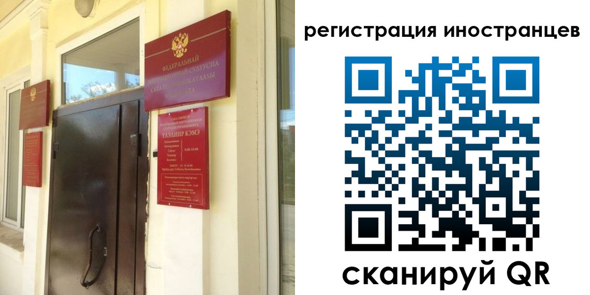 пропишу в квартире в Лодейном Поле