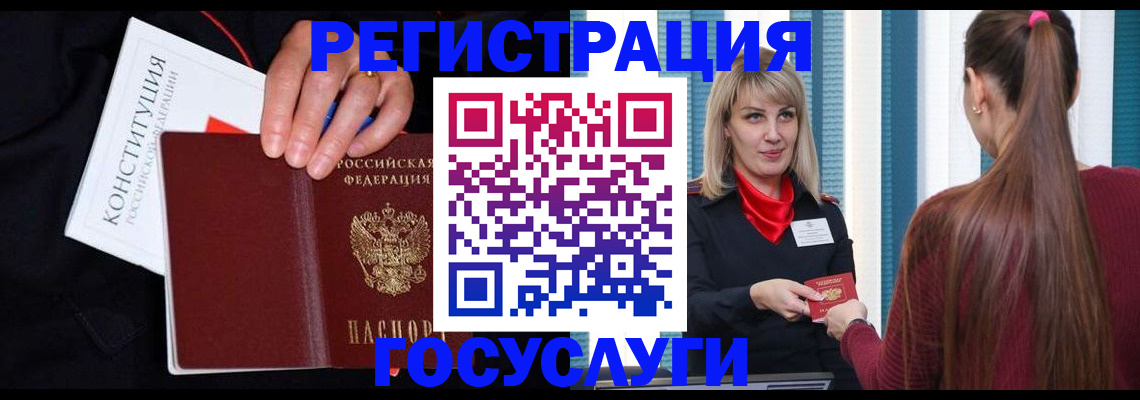 пропишу в квартире в Лодейном Поле